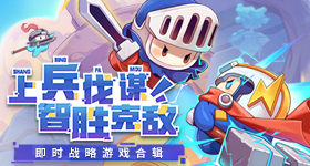 浪姐四公小考排名