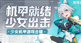 鹿晗不让节目组说