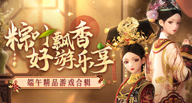中方决定不同意台湾地区参加世卫大会