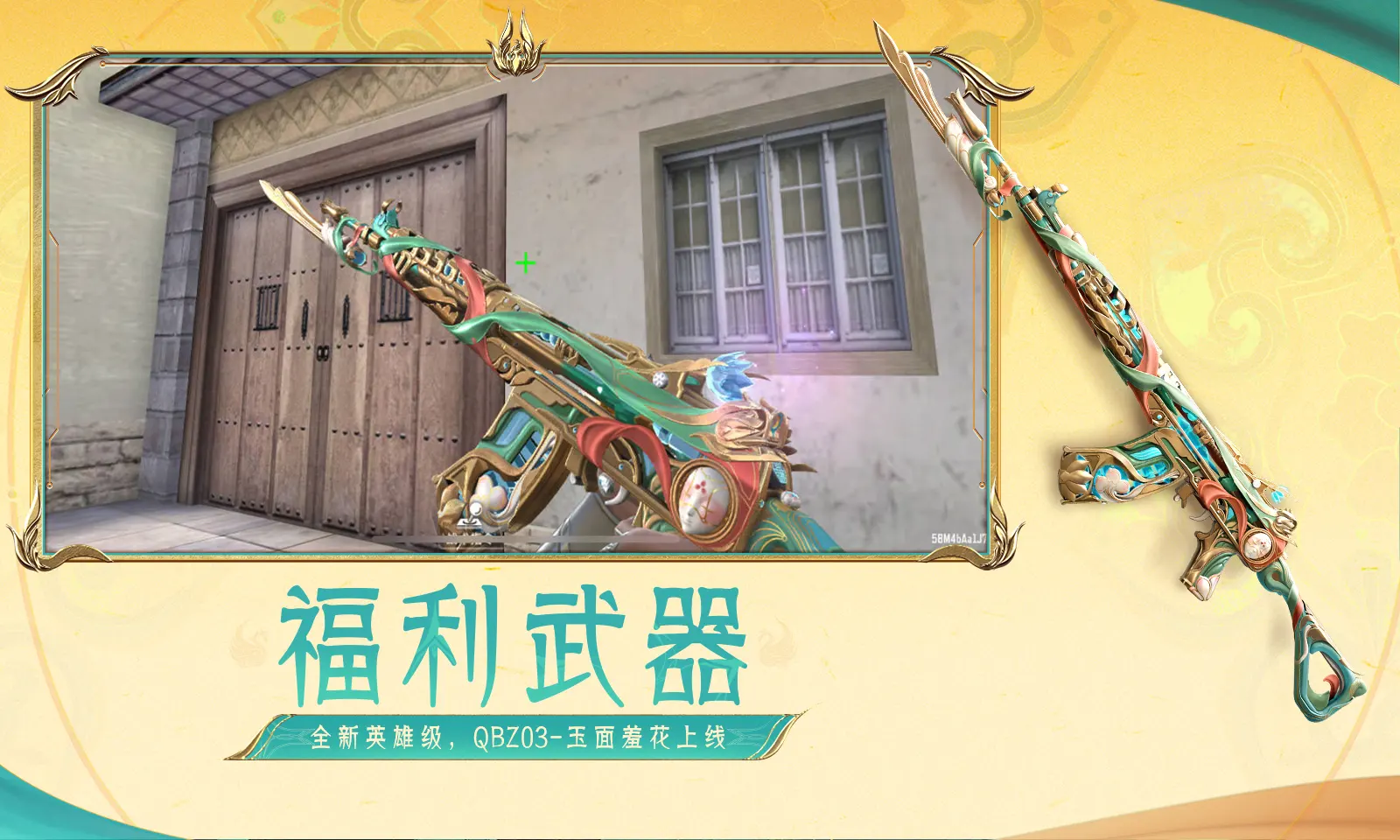 马尔代夫发生史上最严重单次潜水事故