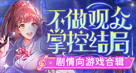 专家称岁以下穿机能鞋干扰足弓发育
