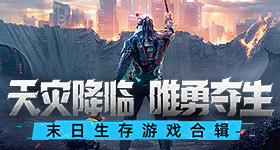 高管一个月烧亿自称惭愧