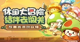 泰国终止天免签