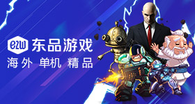 中俄领导人握手