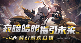 武契奇的眼泪在眼眶中打转