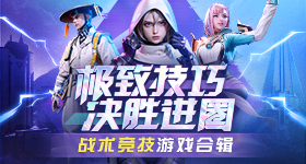 刘浩存好长好直的腿