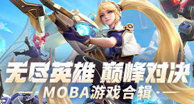 男子忘拉手刹溜车用手硬顶住