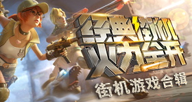 公安部派工作组赴河南南阳