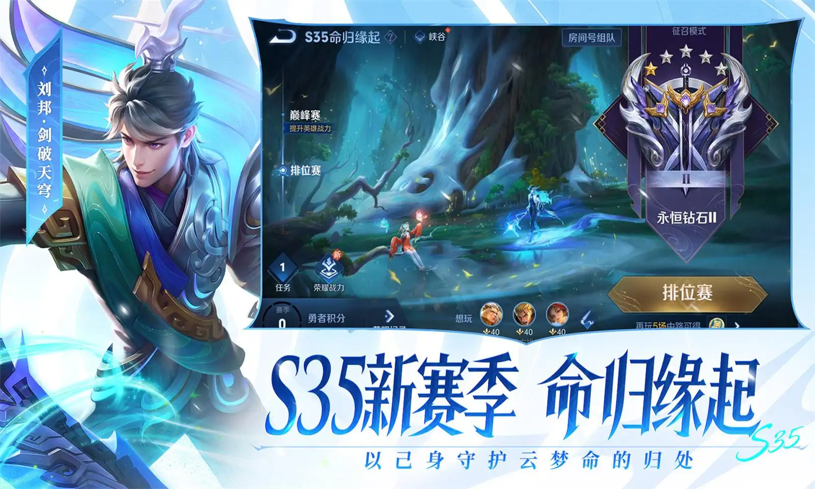 恋与深空回应擦边低俗争议