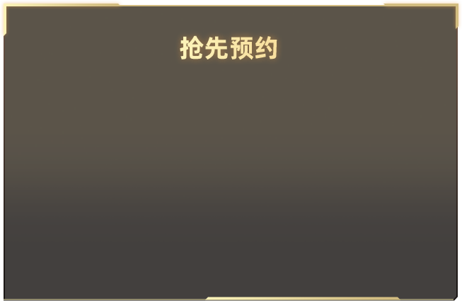 和田曦薇一起去看星星海