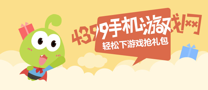 何赛飞悬肘写毛笔字签名