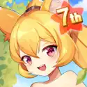 耀眼