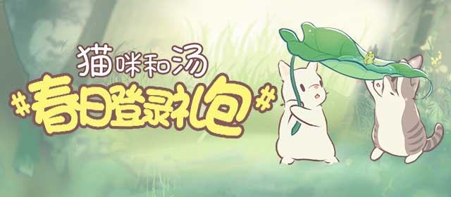 特别适合喝咖啡的类人