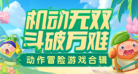 方媛对自己的人生比较满意