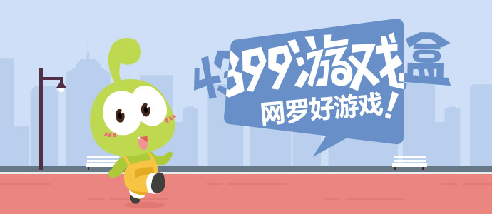 我要的是闺女不是大学生