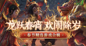 肖战捂胸口受伤路透