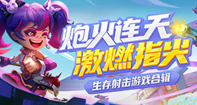 光算力第一股上市首日暴涨