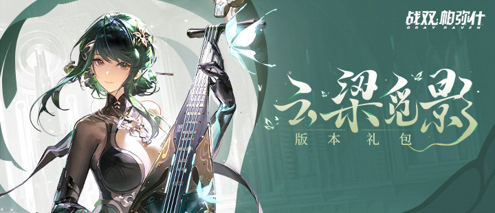 宋亚轩又输给了李宇春