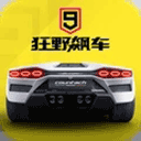 卢昱晓晒与檀健次合照