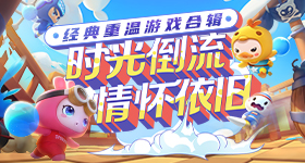 高管一个月烧亿自称惭愧