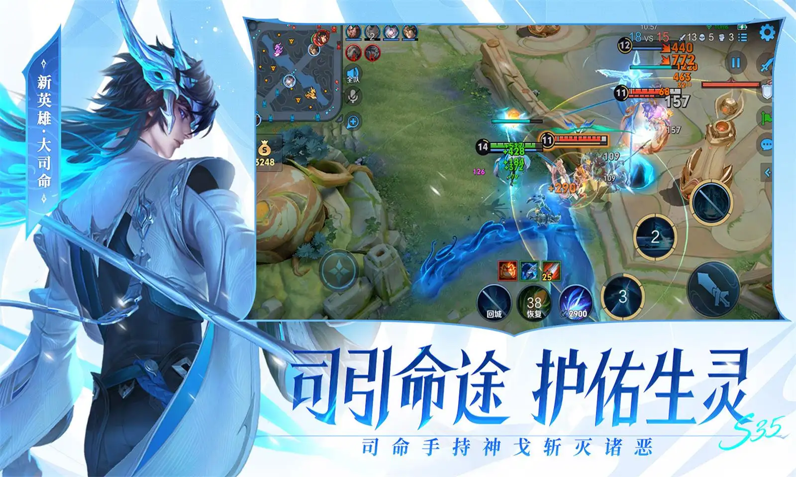 男子忘拉手刹溜车用手硬顶住
