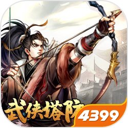 吴世勋一天来两次微博